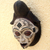 Gabonese African wood mask, 'Guiding Spirit' - Unique Gabonese Wood Mask (image 2b) thumbail
