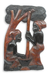 Wood panel, 'Fufu Pounders' - Handcarved Wood Relief Panel from Africa thumbail