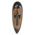 Máscara africana de madera congoleña - Máscara de pared de madera africana hecha a mano