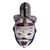 Gabonese wood mask, 'Punu Spirit' - Gabonese Wood Mask thumbail