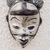 Gabonese wood mask, 'Punu Spirit' - Gabonese Wood Mask (image 2b) thumbail