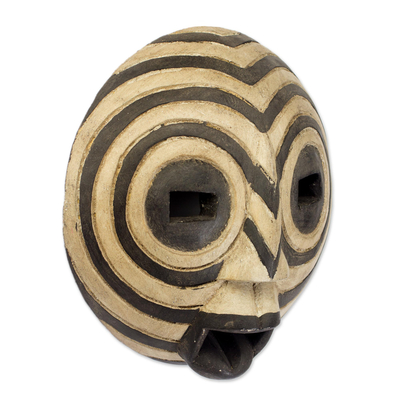 Ga wood mask, 'Happy Face' - Wood Mask from Africa