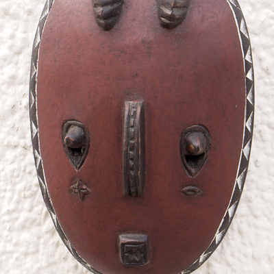 Ivoirian wood mask, 'Youthful Spirit Dance' - Handcrafted Ivoirian Wood Mask