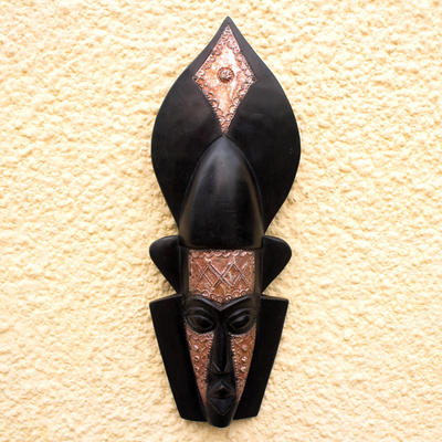 Akan wood mask, 'Wonderful' - Hand Carved Wood Wall Mask