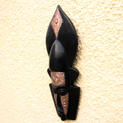 Akan wood mask, 'Wonderful' - Hand Carved Wood Wall Mask