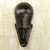 Ghanaian wood mask, 'Frighten Death Away' - African wood mask (image 2) thumbail