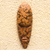 Akan wood mask, 'Sprinkle' - Handcrafted Wood Wall Mask (image 2) thumbail