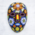 Beadwork mask, 'Peyote Blossom' - Huichol Papier Mache Mask Covered with Beads (image p106560) thumbail