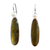 Amber and pearl drop earrings, 'Shadowed Sunlight' - Unique Sterling Silver and Amber Drop Earrings (image 2a) thumbail