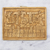 Ceramic wall plaque, 'Maya Coronation in Ochre' - Fair Trade Maya Archaeological Replica Ceramic Plaque (image 2) thumbail