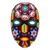 Beadwork mask, 'Peyote Crown' - Handcrafted Huichol Traditional Beadwork Mask (image 2a) thumbail