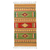 Zapotec wool rug, 'Forest Sun' (2.5x5) - Zapotec wool rug (2.5x5) thumbail