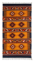 Tapete de lana zapoteca, (4x7) - Alfombra zapoteca artesanal (4x7)
