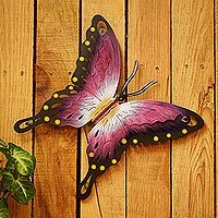 Steel wall art, 'Butterfly Soul' - Handmade Purple Butterfly Steel Wall Sculpture Mexico