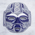 Ceramic mask, 'Midnight Olmeca' - Handmade Ceramic Mexican Folk Art Mask (image 2) thumbail