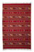 Zapotec wool rug, 'Scarlet Paths' (6.5x10) - Zapotec wool rug (6.5x10) thumbail