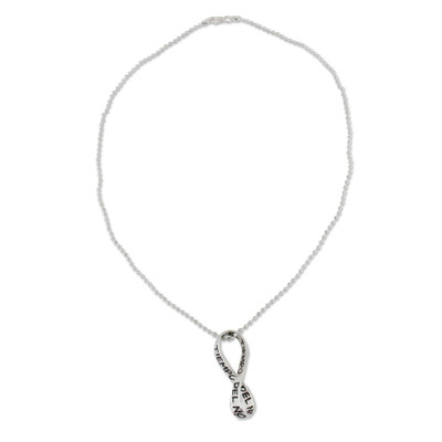 Sterling silver pendant necklace, 'The Time of No-Time' - Handmade Inspirational Sterling Silver Pendant Necklace