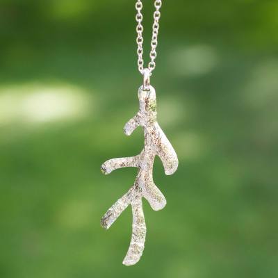 Sterling silver pendant necklace, 'Tributaries' - Taxco Silver jewellery Handcrafted Necklace
