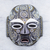 Ceramic mask, 'Nocturnal Feast' - Original Artisan Crafted Ceramic Mask (image 2) thumbail