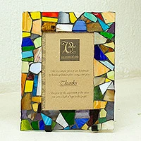 Stained glass photo frame, 'Mexican Kaleidoscope' (5x7) - Handcrafted Stained Glass Photo Frame (5x7)