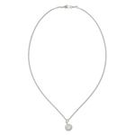 Cultured pearl pendant necklace, 'Radiant Purity' - White Pearl Necklace