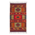 Zapotec wool rug, 'Prairie Stars' (2.5x5) - Authentic Zapotec Organic Dyes Handwoven Wool Rug (2.x5) thumbail