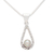 Cultured pearl pendant necklace, 'Luminous Rain' - White Pearl Handcrafted Textured Taxco Silver Necklace thumbail