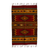 Zapotec wool rug, 'Sun Duality' (2x3) - Authentic Handwoven Zapotec Wool Rug (2 x 3 Feet) thumbail