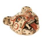 Ceramic mask, 'Jaguar Head' - Handcrafted Mexican Ceramic Jaguar Mask