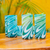 Hand blown highball glasses, 'Whirling Aquamarine' (set of 6) - 6 Hand Blown 13 oz Aqua-White Highball Glasses from Mexico (image 2b) thumbail