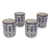 Ceramic tumblers, 'Valenciana Violets' (set of 4) - Four Handcrafted Mexican Ceramic 8-Ounce Drinking Glasses thumbail