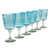 Blown glass wine glasses, 'Aquamarine Sunflowers' (set of 6) - Engraved Pepita Flowers on Hand Blown Wine Glasses Set of 6 (image 2c) thumbail