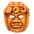 Papier mache mask, 'Colossal Olmec Head' - Signed Olmec Replica Papier Mache Mask (image 2a) thumbail