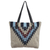 Leather accent Zapotec wool shoulder bag, 'Diamond Bliss' - Wool Shoulder Bag with Zapotec Diamond Pattern and Leather (image 2a) thumbail