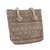 Wool shoulder bag, 'Rain of Colors' - Striped Wool Shoulder Bag in Brown from Mexico