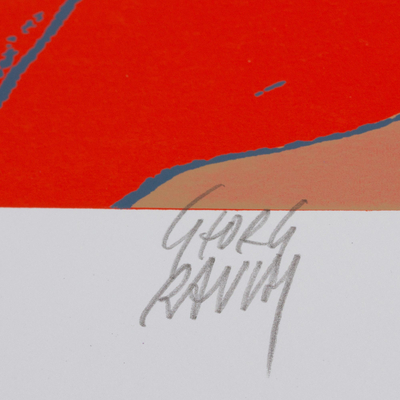 'Chapala' (2005) - Bold Red-Orange Silkscreen Print of Mexico's Lake Chapala