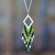 Agate pendant necklace, 'Green Diamond' - Handmade 925 Silver and Agate Necklace with Seed Beads thumbail