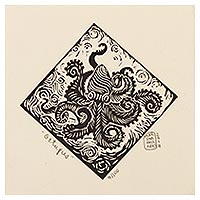 'Octopus' - Impresión de bloque de linóleo de 4 pulgadas firmada con tema de pulpo