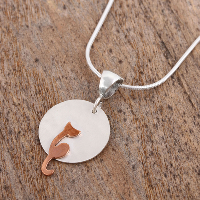 Sterling silver and copper pendant necklace, 'Lunar Cat' - Sterling Silver and Copper Cat Pendant Necklace from Mexico