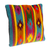 Zapotec-Kissenbezug aus Baumwolle, 'Geographic Valley' - Geometrisches und gestreiftes Muster Zapotec Baumwolle Kissenbezug