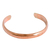 Copper cuff bracelet, 'Texture and Shine' - Handcrafted Unisex Upcycled Copper Cuff Bracelet from Mexico (image 2c) thumbail