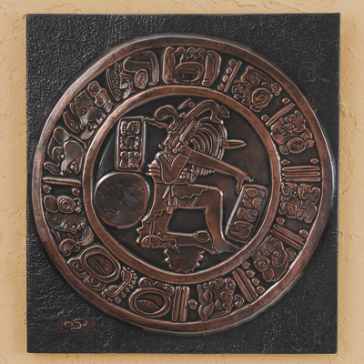 Copper and wood relief panel, 'Chinkultic' - Pre-Columbian Motif Copper and Wood Relief Panel from Mexico