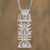 Sterling silver pendant necklace, 'Pre-Hispanic Tree of Life - Pre-Hispanic Sterling Silver Pendant Necklace from Mexico