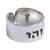 Sterling silver wrap ring, 'Felicity' - Hebrew Inscription for Happiness Sterling Silver Wrap Ring (image 2c) thumbail