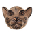 Ceramic mask, 'Jaguar Beauty' - Ceramic Jaguar Mask in Buff from Mexico