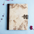 Recycled paper journal, 'Marbled Veins' - Suede Accented Recycled Amate Paper Journal in Beige thumbail