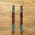 Glass beaded waterfall earrings, 'Brown Diamond Talisman' - Handcrafted Brown Beadwork Huichol Waterfall Earrings