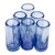 Hand blown shot glasses, 'Denim Blue' (set of 6) - Blue Blown Glass Shot Glasses from Mexico (Set of 6) (image 2b) thumbail