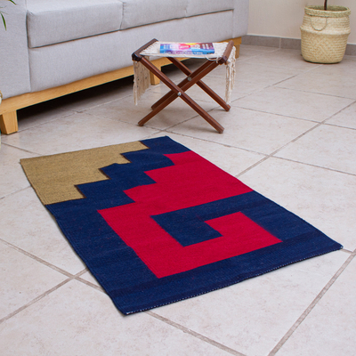 Wool area rug, Bold Steps (2x3)