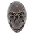 Beaded skull, 'Huichol Starburst' - Huichol Beaded Starburst Skull Figurine
